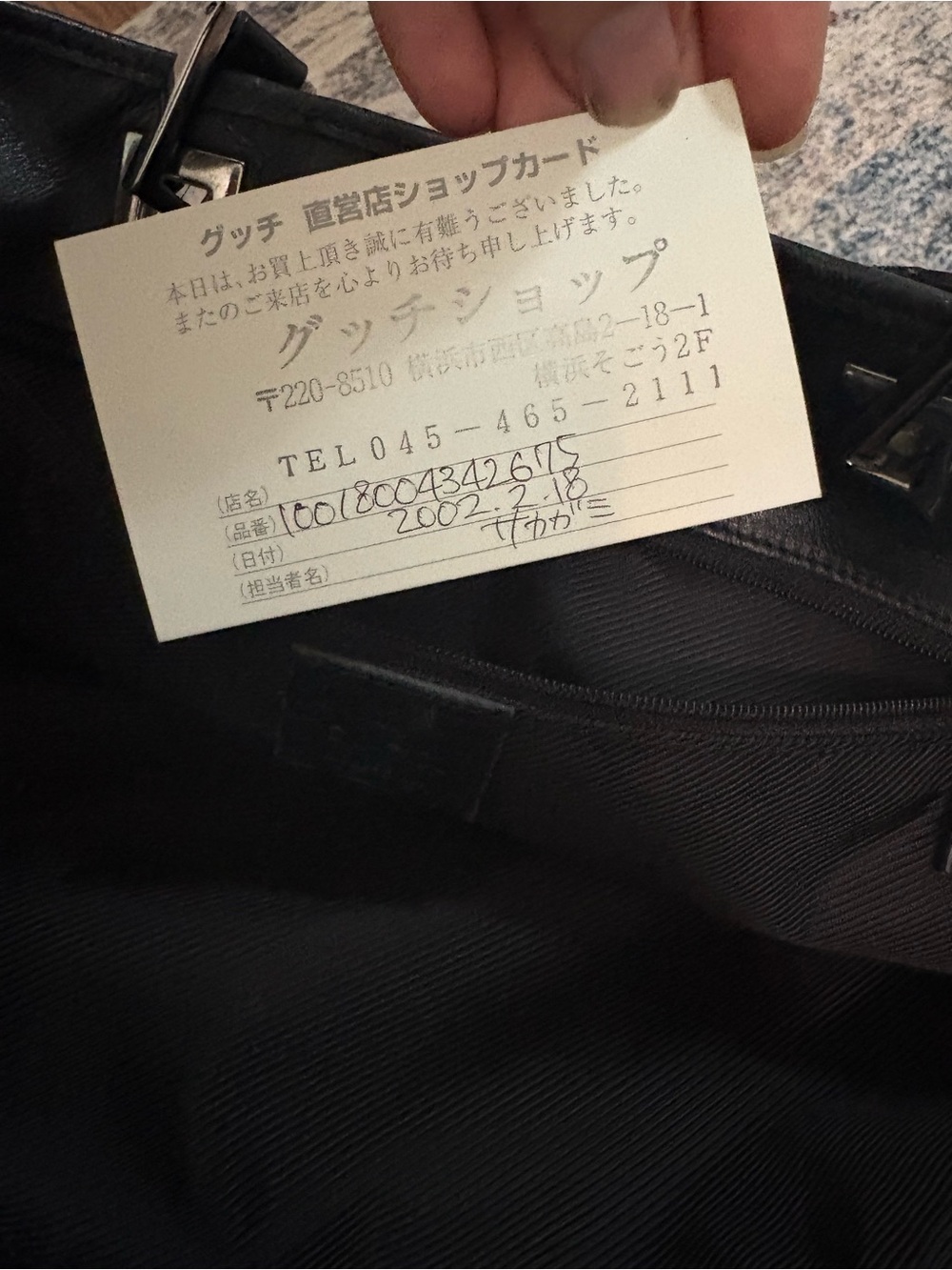 GUCCI Eclipse canvas monogram tote - Picture 7 of 10